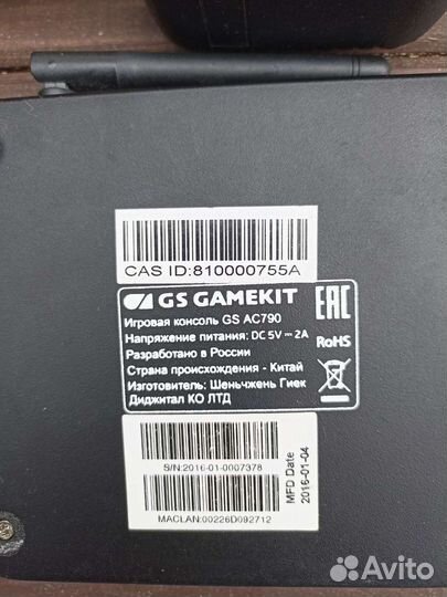 Тв приставка, игровая когсоль