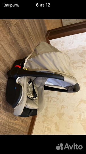 Коляска 3 в 1