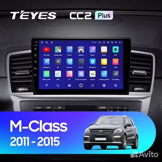 Mercedes ml gl Android штатная магнитола Teyes