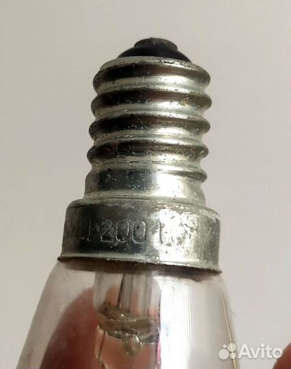 Лампа накаливания 15w