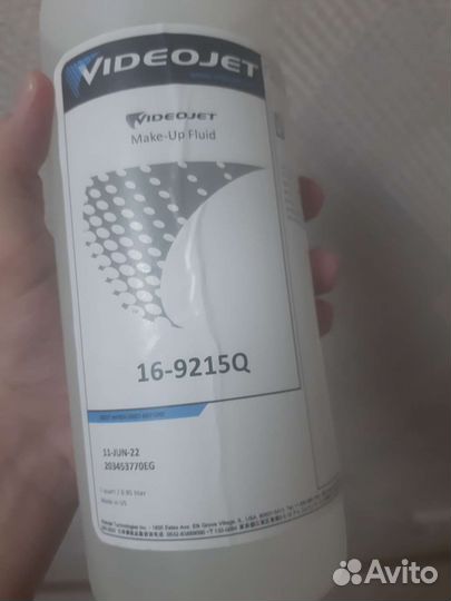 Чернила Videojet и 2 растворителя