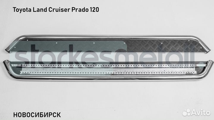 Пороги подножки Toyota Land Cruiser Prado 120 Classik