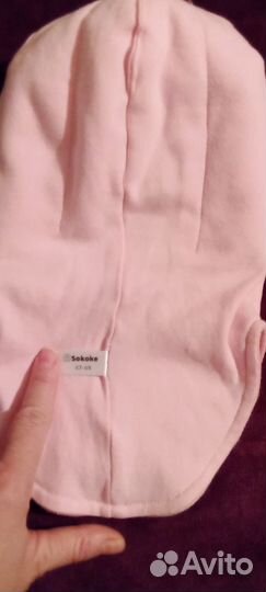 Шапка шлем зимний 47-49