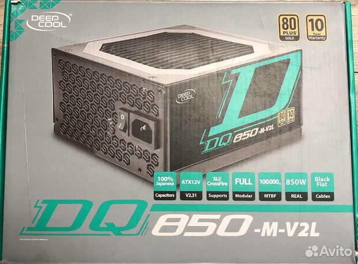 Блок питания DeepCool DQ850-M-V2L