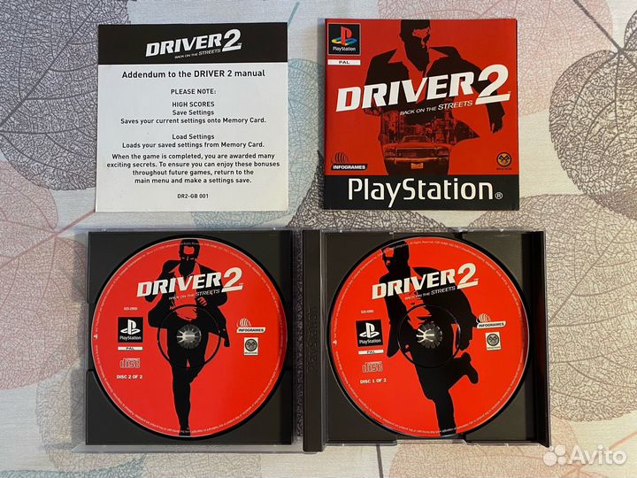 Driver 2 для Sony PlayStation 1 (PS1)