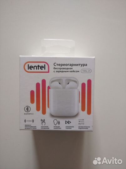 Блютуз наушники