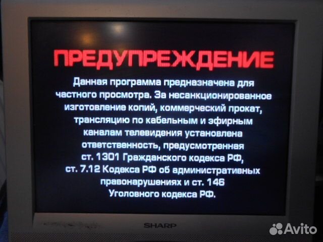 Телевизор LED 51см samsung