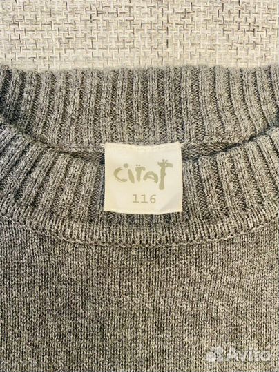 Свитер, джемпер для школы