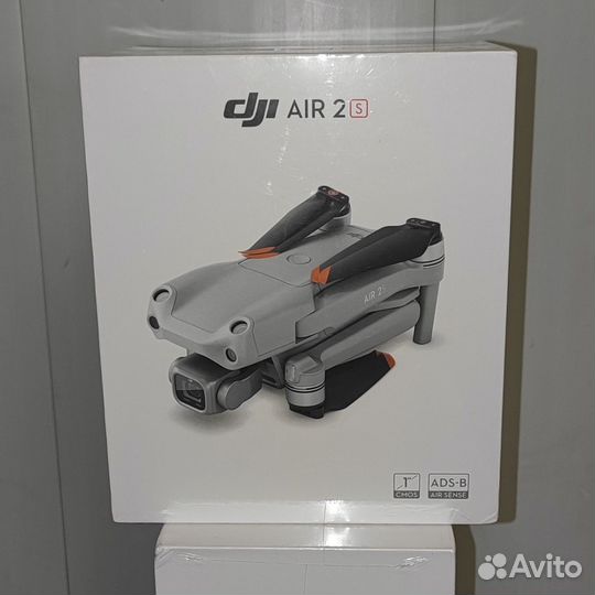 DJI Mavic Air 2S