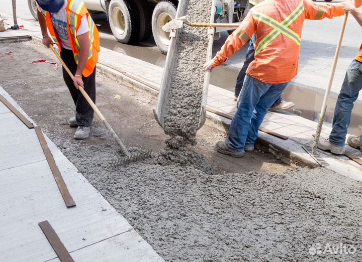 Бетон М100, М150, М200, М250, М300, М350, М400