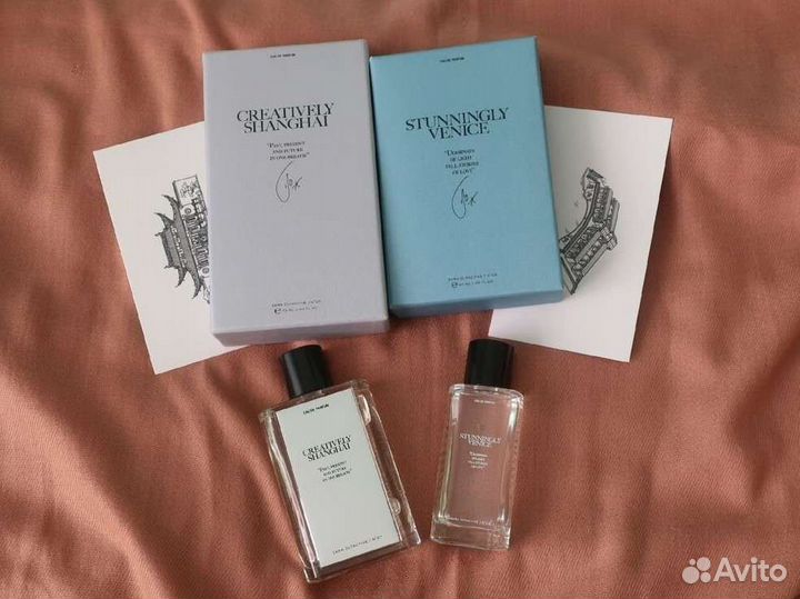 Zara Jo Malone Лимитки