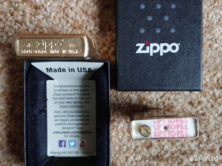 Фирменный набор zippo