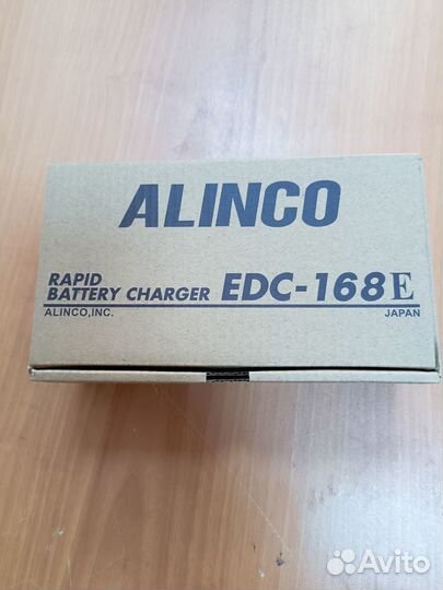 Зарядное устройство для раций Alinco