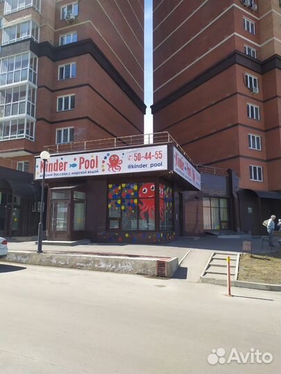 Готовый бизнес на детском бассейне. Франшиза