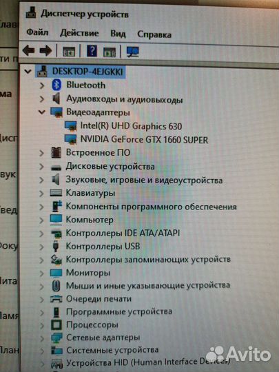 Системный блок Intel Core i5