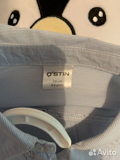 Школьная форма блузка брюки