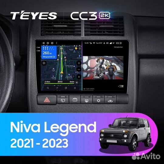 Магнитола для LADA Niva Legend Teyes CC3 2k 6/128