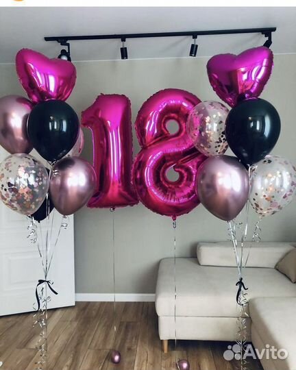 Воздушные шары с доставкой