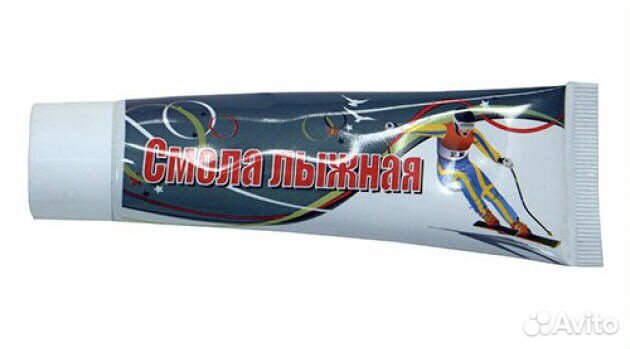 Лыжная смола