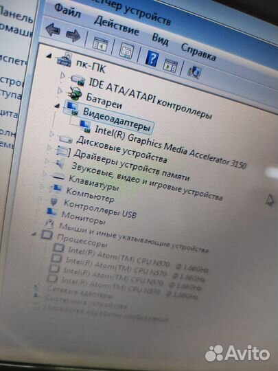 Нетбук Acer 4е потока