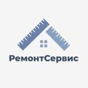 Новосибирск, Красный проспект