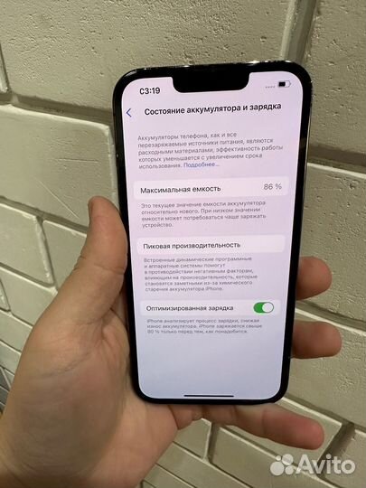 iPhone 13 Pro, 128 ГБ