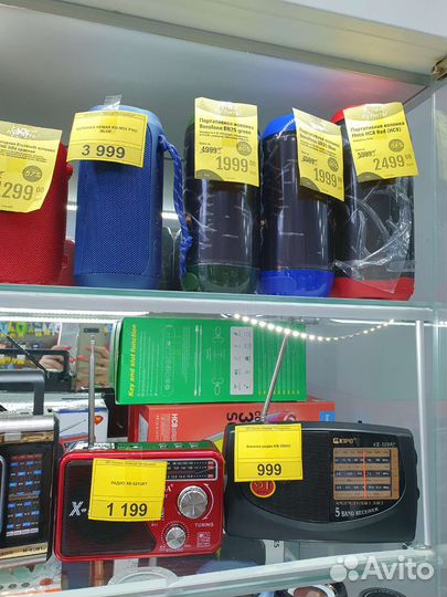 Портативные блютуз колонки на аккумуляторе