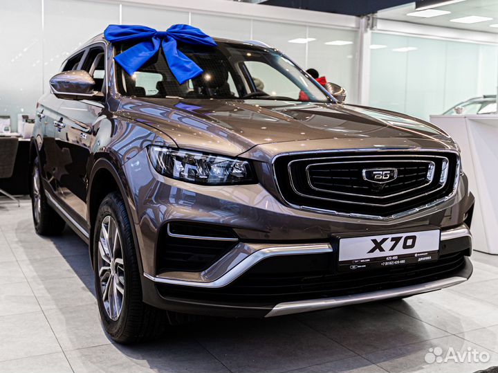 Belgee X70 1.5 AMT, 2024