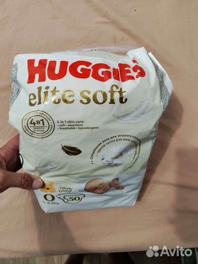 Подгузники huggies elite soft 0