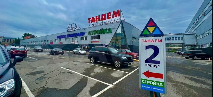 Торговая площадь, 719 м²