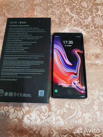Samsung Galaxy Note 9 8/512 gb