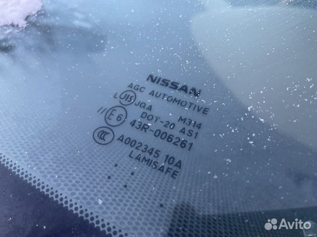 Nissan Murano 3.5 CVT, 2012, 193 800 км объявление продам