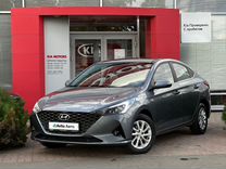 Hyundai Solaris 1.6 AT, 2020, 59 771 км, с пробегом, цена 1 849 000 руб.