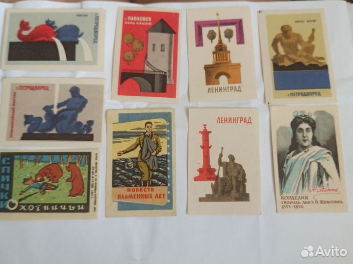 Коллекционная этикетка от спичечных коробков