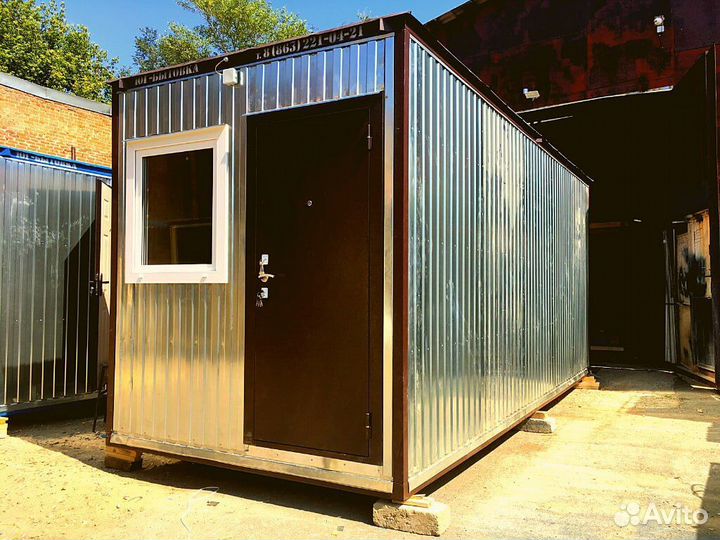 Продажа Бытовок В Наличии более 150 штук