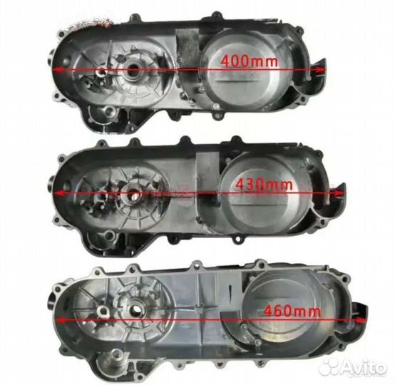 Крышка вариатора двигателя левая правая скутер