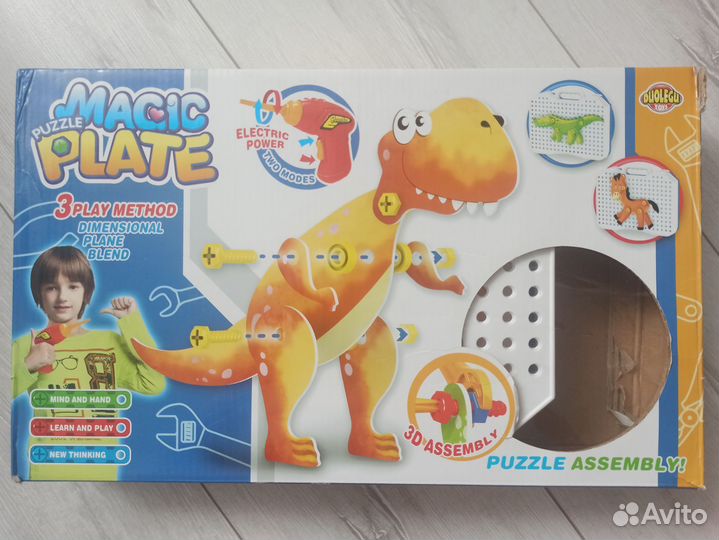 Конструктор с шуруповертом