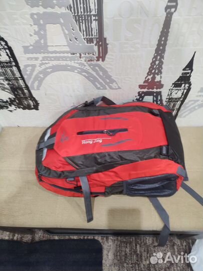 Туристический рюкзак