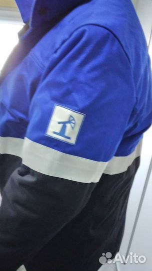 Спецодежда зимняя мужская сварщика,новая