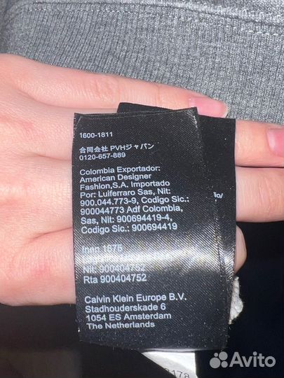 Платье Calvin Klein