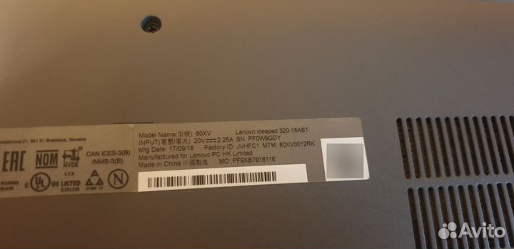 Lenovo ideapad 320 15ast (80xv) amd a4-9120,ssd256