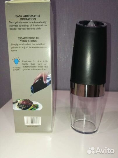 Кухонный набор