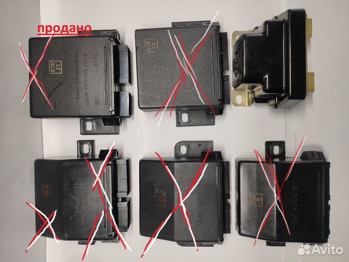 Реле переключения Волга, газ, Москвич, СССР