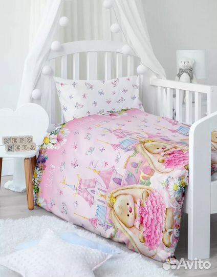 Детское постельное белье
