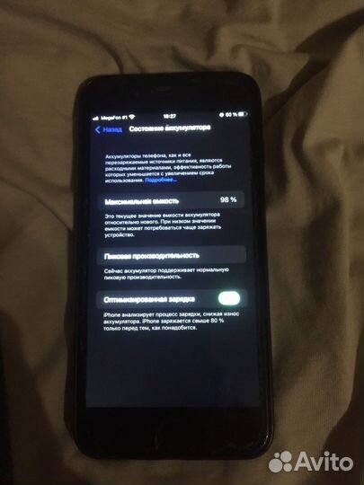 iPhone 7 Plus, 32 ГБ