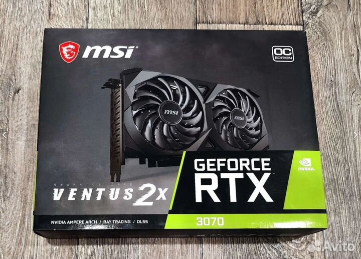 Коробка от видеокарты Nvidia