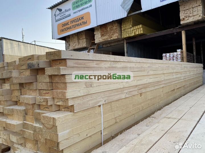Доска обрезная