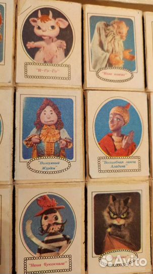 Спички коллекционные 