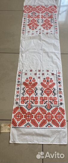 Полотенце рушник