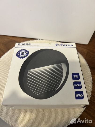 Светодиодный светильник Feron DH203